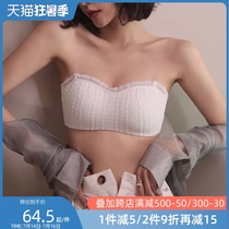 Afer kiss strapless bandeau underwear Womens thin section without rims gather cover bra detachable white bra summer