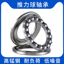 51100 bearing plane bearing pressure 1102 51103 51104 ball radial thrust ball bearing 51105