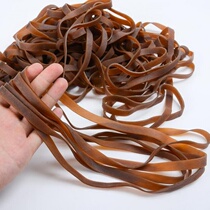 Rubber band wide thick high elastic new material rubber ring Cowhide rib rubber ring specifications full 1 kg