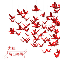  Interior pendant Beauty Chen ceiling pendant Three-dimensional ceiling Home hotel shopping mall ceiling ornament Bird