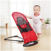 Coax Divine Instrumental Baby Rocking Chair Appeasement Chair Newborn Baby Lying Chair With Baby Coaxing Baby Cradle Bed