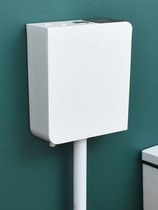 Water tank household toilet squat toilet energy-saving toilet water tank thickened squat pit wall-mounted toilet flush tank