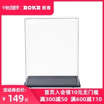 Ruoke dust cover acrylic display box model dustproof and waterproof