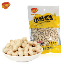 RF Jiali is small seed peanut White Jade salty dry milk fragrant crispy peanut spiced 170g * 4 packs of peanut snacks