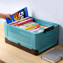 Foldable book storage household plastic book box car finishing box Student Book classroom dormitory storage box
