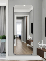 BOLEN frameless mirror Wall full body mirror fitting mirror explosion-proof floor mirror porch mirror Wall self-adhesive