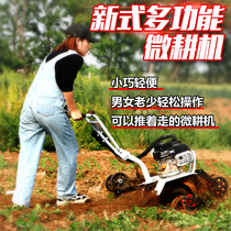 Zongshen micro-Tiller gasoline 150 small loosening soil ditch opener weeding tillage multi-function rotary tiller