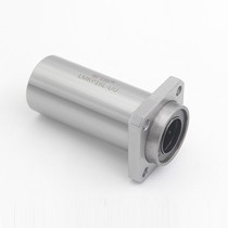 Embedded elongated square flange linear bearings LMKP6 8 10 12 16 20 25 30 35 4050LUU