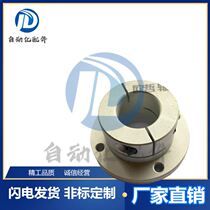 Guide shaft support column Guide rod Optical shaft holder STHWRB STHWRBL10 12 20 25 30 40