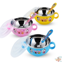 Childrens bowl chopstick spoon suit baby bowl eating small bowl anti-wreck tableware household cover