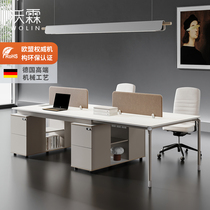 Desk Chair Composition Staff Table Minimalist Modern Station Office Screen 4 6 Double Four-six Employee cassette