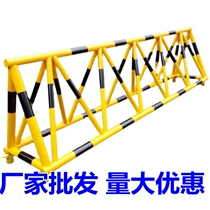 Factory direct sales anti-collision guardrail Road anti-horse mobile roadblock traffic safety facilities block people and car school gate