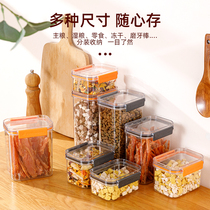 Cat Food Storage Barrel Sealed Tank Refreshing Tank Food Grade Moisture-Proof Plastic Storage Grain Box Pet Snacks Storage Box