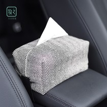 Car seat back tissue box Old cloth pumped bag creative tissue tissue tied to car load