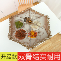 Large food Cover Cover vegetable cover anti-fly folding table cover leftover cover Rice cover household cover umbrella