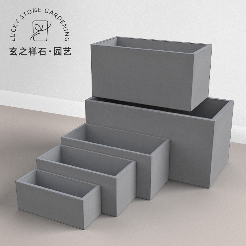 Xuan Xiang stone rectangular cement flower pot extra large magnesium mud flower box flower slot long road wall partition simple
