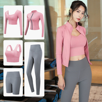 Fitness clothing women's sports suit autumn and winter yoga clothing 2021 new gym morning run quick-drying clothing professional