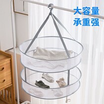  Drying basket drying net drying net Clothes tiled net pocket household drying socks artifact Sweater special drying rack