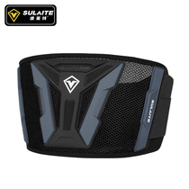 Motorcycle riding waist protection cross-country race car Knight equipment locomotive protective gear mens motorcycle travel professional protective belt four seasons