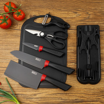 German craft black blade super fast sharp household kitchen knife fruit knife combination board two-in-one chopping board kitchen kit