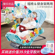  Multifunctional pedal piano fitness rack Baby newborn 6 six 3 months baby toy puzzle early education bouncing chair