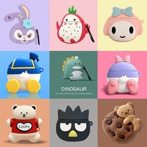 Suitable for apple bluebud headphone sets solid dinosaur cute protection 1 Huaqiang North airpods2 Three generations of apples