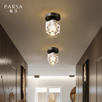 Pasha Crystal Aisle Lights Light Luxury All Copper Ceiling Lamps Modern Simple Porch Balcony Cloakroom Lamps