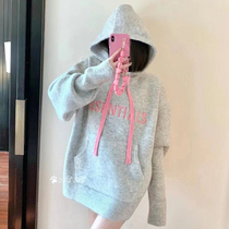 Letter Embroidery Hooded Long Knitted Sweat Women Autumn and Winter Contrast Casual Loose Lazy Wind Jacket