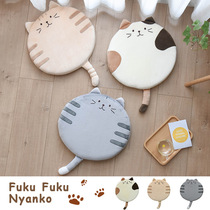 Japanese cotton Tatami Cat cartoon round cushion Office chair cushion Removable washable butt pad Memory cotton