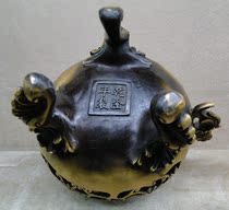 The Slave Hall Bronzer Engraving of the Incense Burner of the Incense Burner