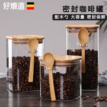 Sugar jar white sugar household glass sealed jar food grade Cork sugar coffee bean powder preservation Net Red Square