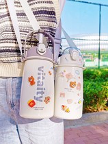 Water cup large capacity thermos cup students lovely household with straw kettle ladies high face value 2021 New Cup