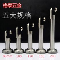 Public Toilet Toilet Partition Accessories Bathroom Hardware Stainless Steel Support Foot Support Leg Foot Base Bracket