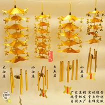 Five-pipe wind bells golden bell-bell five floors seven layers of bronze bell alloy colourful wind bells big trumpet wind bells and accessories