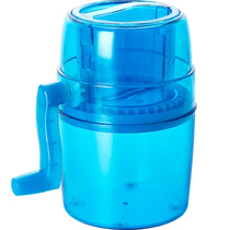 Shaver ice machine household small smoothie machine mini hail blasting machine ice breaker hand ice crusher ice machine