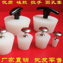 Sewer artifact sewer pipe sealing cover deodorant cover silicone floor drain sealing plug sewer plug plug