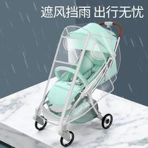 Winter Out High Landscape Baby Stroller Windproof Anti-Rain Cover Universal Warm Keeping Shelter Transparent Raincoat Eva