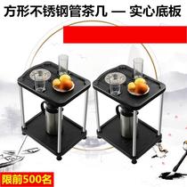 Small tea table mahjong room Tea Table Chess room Mahjong Machine Edge a few Mahjong Table Tea Water Shelf Tea Desk Accessories Universal