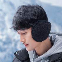 Earmuffs warm men plus velvet thickened simple Joker earrings anti-freeze ear protection