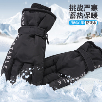 Ski gloves men warm in winter plus velvet thickened riding motorcycle windproof freeze play snow simple five fingers versatile