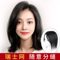 Wig piece female head real hair full real hair natural air bangs one piece of white hair top head replacement piece female