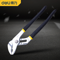 Powerful tools Water pump pliers Water pipe pliers Eagle mouth pipe pliers Household multi-function big mouth pliers Movable big mouth wrench