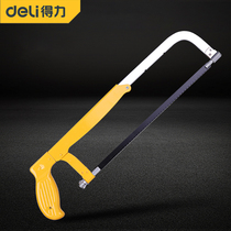 Deli saw bow handmade hacksaw frame Household small hand-held woodworking saw hand pull multi-function wood hand data