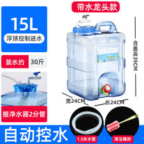 With floating ball tea set bucket water purifier automatic water drinking tea bucket household tea table storage bucket kung fu tea bucket