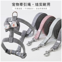 Pet Kitty Dog Traction Rope Out for work Words Chest Braces Butterfly Knot Walking Dog Rope Dog Chain Manufacturer Spot