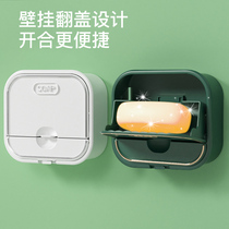 Light luxury wind soap box Wall-mounted drain-free punch-free soap box with lid large household shelf artifact