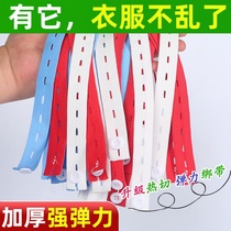 Lala Roll Student Dormitory Clothes Containing God Instrumental Stack Clothes Sloth folding plate Self-adhesive roll bale with laminated plate