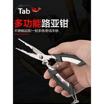 Road Subpliers Fetch Hook multifunction off-hook pliers Fishing Pliers Fishing Pliers fitter Crochet Hook Equipped big All