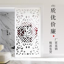 pvc auspicious cloud carved flower ceiling hollow carved screen living room partition cabinet bathroom wall