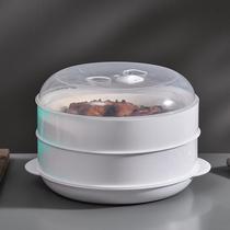 Steamer household steamed dumplings microwave oven heating box family ins steamer with lid microwave high temperature practical thickening